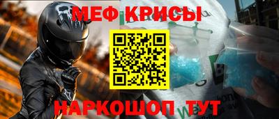 кокаин Кулебаки