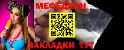 jwh Кумертау