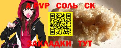 mdma Кунгур