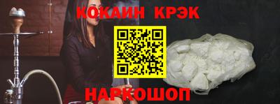jwh Кумертау