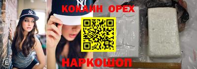 jwh Кумертау