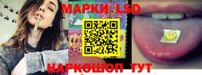 кокаин Кулебаки