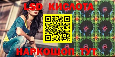 mdma Кунгур