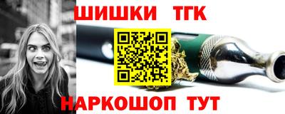 кокаин Кулебаки