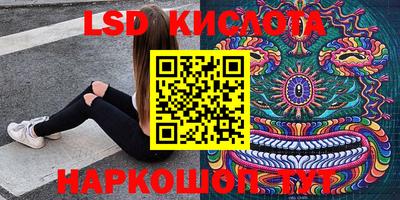 кокаин Кулебаки
