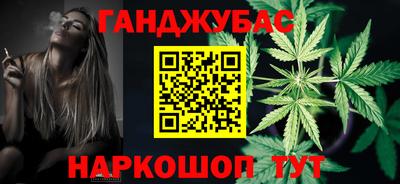 mdma Кунгур
