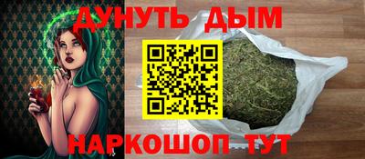 кокаин Кулебаки