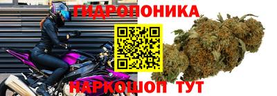 jwh Кумертау