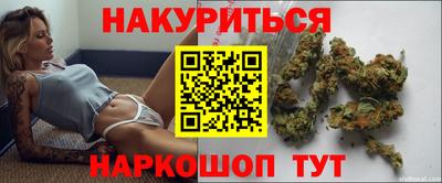 jwh Кумертау