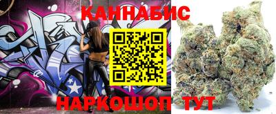 mdma Кунгур