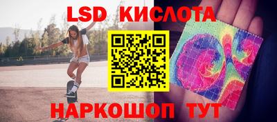 mdma Кунгур
