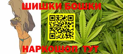 кокаин Кулебаки