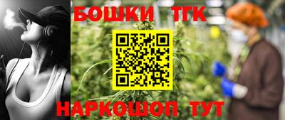 jwh Кумертау