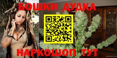 jwh Кумертау