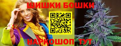 jwh Кумертау