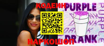 jwh Кумертау