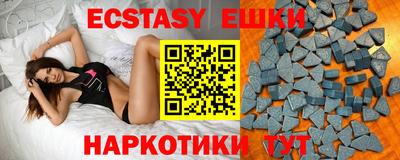 кокаин Кулебаки