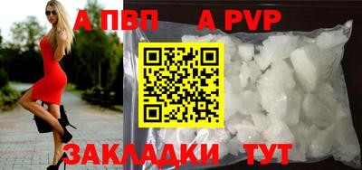 jwh Кумертау