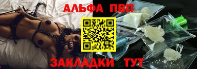 кокаин Кулебаки