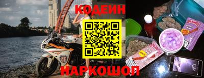 jwh Кумертау