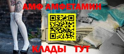 jwh Кумертау