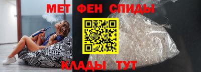 jwh Кумертау