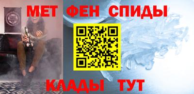 jwh Кумертау