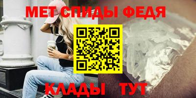 кокаин Кулебаки