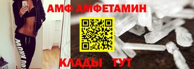 jwh Кумертау