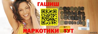jwh Кумертау