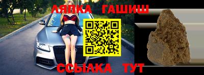 mdma Кунгур