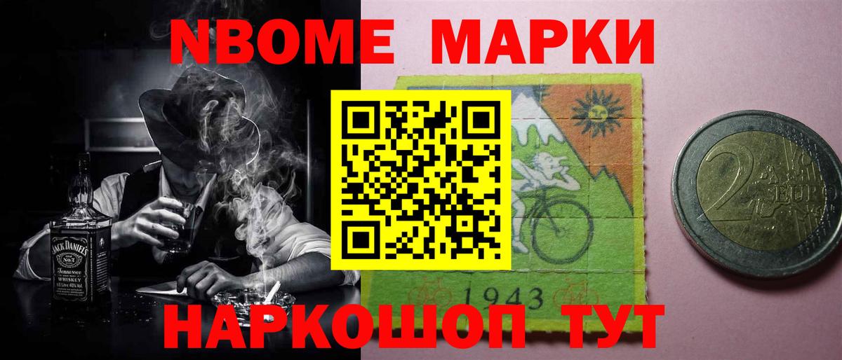 LSD-25 экстази кислота  Вход с VPN  Лсд 25 экстази  Грязи  Лсд 25 экстази кислота 