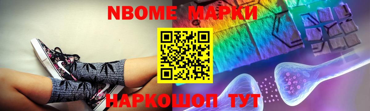 Лсд 25 экстази ecstasy Грязи